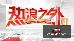 网易电竞新,品亮相,星新游跨界,熊猫体育app,熊猫体育手机版,熊猫体育下载,熊猫体育网页版