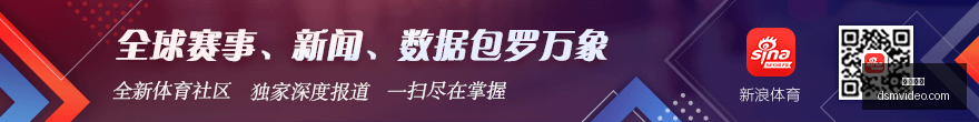 大乐透,期同期号码,终极汇总指,熊猫体育app,熊猫体育手机版,熊猫体育下载,熊猫体育网页版
